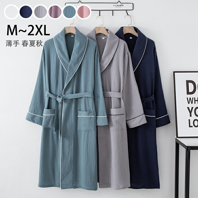 Cotton - バスローブ 長袖 ルームウエア メンズ レディース 薄手 春夏秋 ナイトウエア 男性用 女性用 M L XL XXL 綿 前開き 前合わせ 優しい着心地 お洒落部屋着 無地 高級感 シンプル おしゃれ 男女ペアルックもおすすめ 母の日 ギフト
