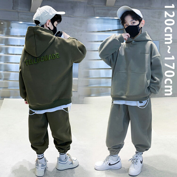 樂天商城 - 【送料無料】男の子 セットアップ ルームウェア 修学旅行 グレー モスグリーン 130 140 150 160 170 ワンポイント シンプル 小学生 中学生 ダンス 衣装 秋 冬 韓国 子供服 部屋着 トレーナー ロングパンツ