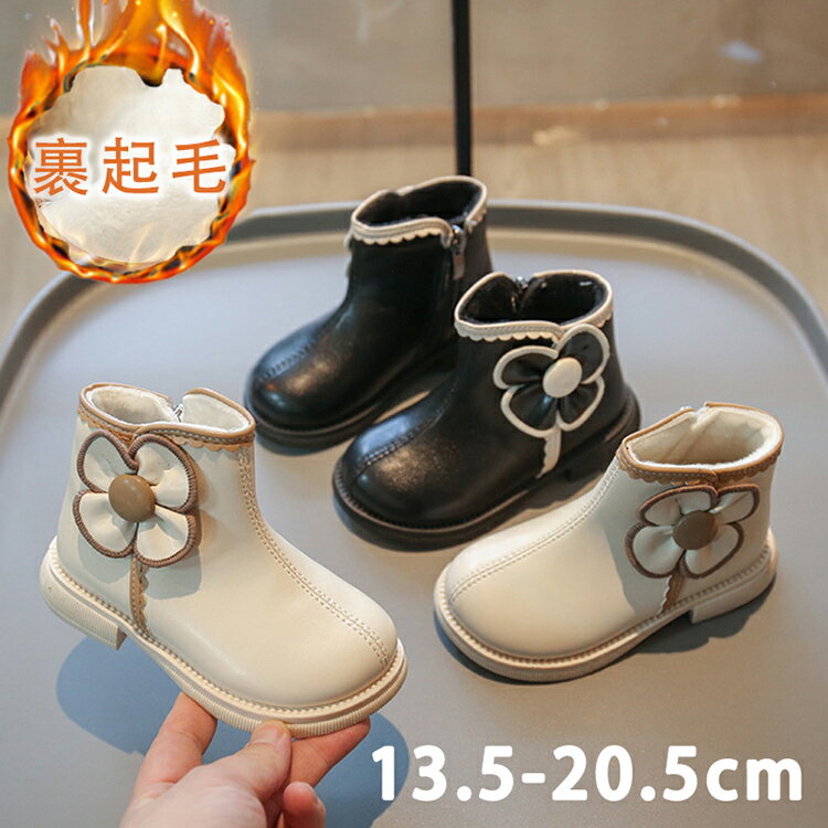 Boots - スノーブーツ ショート 小学生 中学生 ブーツ キッズ ムートンブーツ 女の子 男の子 防寒対策 雪遊び 無地 裏起毛 ボアブーツ ジュニア スノーブーツ カジュアル 裏ボア 子供 防寒 防水 滑り止め ブーツ 可愛い おしゃれ あったか アウトドア 幼稚園 通学