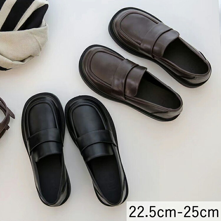 学生靴 ローファー 厚底 学生 痛くない 子供 靴 発表会 女の子 卒業式 フォーマル 靴 入学式 フォーマル靴 子供 22.5 23 24 24.5 25 フォーマルシューズ 女子高校生 中学生 高校生 通学靴 ジュニア 通学用 結婚式 演奏会 発表会 御式 ブラック ブラウン 黒 茶色