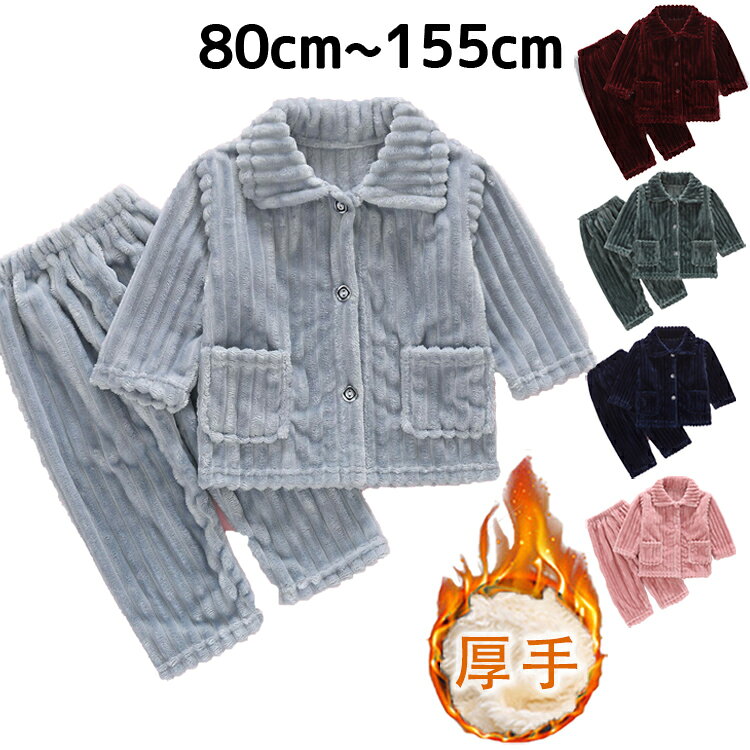 素材： ポリエステル ■ガイド■ ※平置き採寸となりますので、3-5cmの誤差についてはご容赦下さい ※素材感や色合いの表現には個人差があります。また画像は撮影状況やPC環境によりイメージや色合いが若干異なる場合がございますが予めご了承願います。素材： ポリエステル ■ガイド■ ※平置き採寸となりますので、3-5cmの誤差についてはご容赦下さい ※素材感や色合いの表現には個人差があります。また画像は撮影状況やPC環境によりイメージや色合いが若干異なる場合がございますが予めご了承願います。