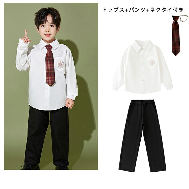チェック柄 キッズ ダンス衣装 セットアップ 女の子 男の子 小学生 子供 チア チア...