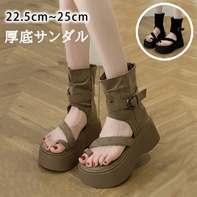 仕様 付属品：無し 素材:ゴムpu 生産国：中国 ●形、色、質感が、商品ページ上と実物で異なって見える場合がございます。予めご了承くださいませ。 商品について： ※製造中（縫製、染色など）により商品において色味や柄、サイズに若干の誤差や、生地を織る際に糸の継ぎ目や多少のほつれ等が生じる場合がございますが、品質上の問題ではございませんのでご了承の上お買い求めくださいませ。 ※手作り商品でございますから、画像と若干異なる場合も御座います。 ※モデルに使用している小物、アクセサリ等はセット内容に含まれません。 ※発送上の状態によって商品がシワになる場合がございます。予めご了承くださいませ。仕様 付属品：無し 素材:ゴムpu 生産国：中国 ●形、色、質感が、商品ページ上と実物で異なって見える場合がございます。予めご了承くださいませ。 商品について： ※製造中（縫製、染色など）により商品において色味や柄、サイズに若干の誤差や、生地を織る際に糸の継ぎ目や多少のほつれ等が生じる場合がございますが、品質上の問題ではございませんのでご了承の上お買い求めくださいませ。 ※手作り商品でございますから、画像と若干異なる場合も御座います。 ※モデルに使用している小物、アクセサリ等はセット内容に含まれません。 ※発送上の状態によって商品がシワになる場合がございます。予めご了承くださいませ。