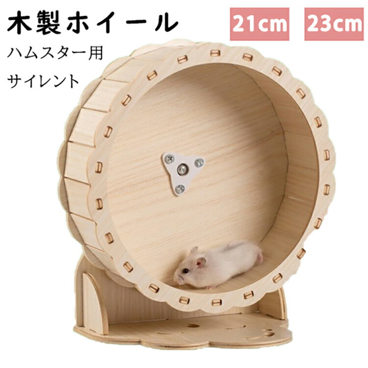 �ϥॹ�����ѥۥ����� �󤷼� ��ưʪ�����������ȥۥ����� ��ưʪ �ڥå� ��ư��­��� ���˥� ���ȥ쥹��� �Ť� ������� ���� �Ų� ͷ�� �ϥ�ͥ���...