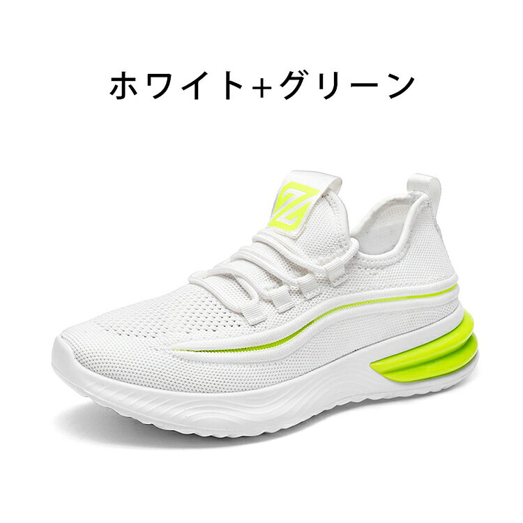 ダンスシューズ キッズ ヒップホップ ダンス スニーカー ダンススニーカー 白 ハイ...