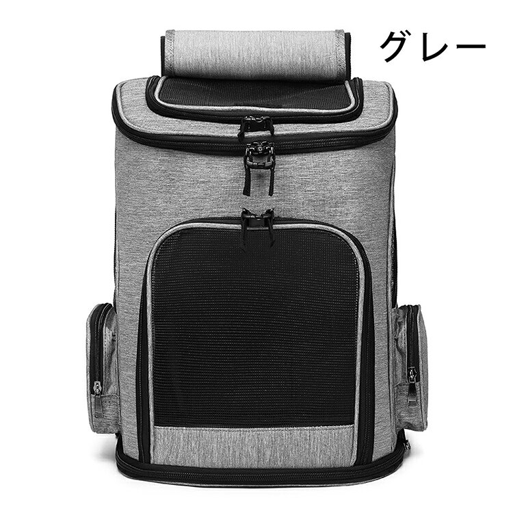 ペットキャリーバッグ 折りたたみ 大きめ リュック ペットキャリー バック ペット...