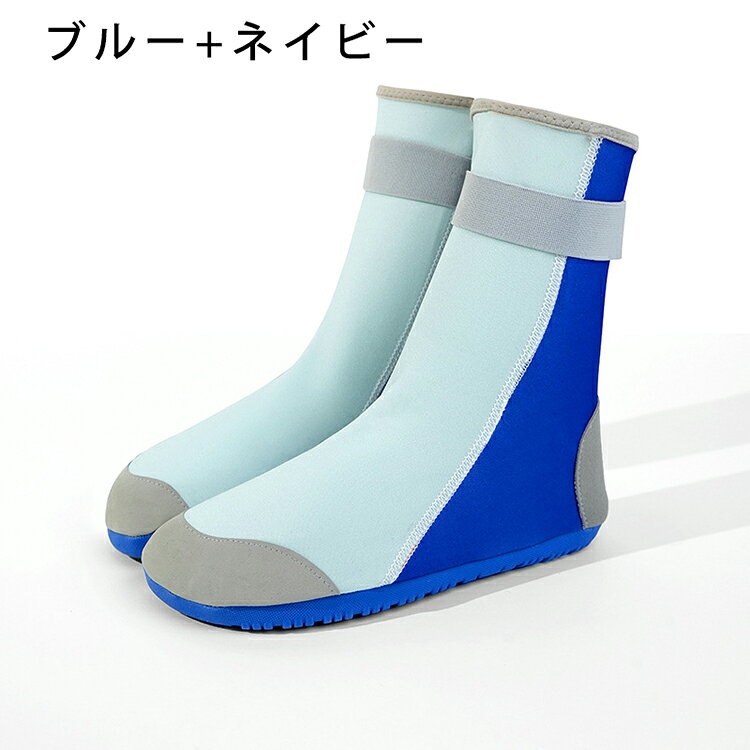 セレクトショップHARUの親子 マリンシューズ ハイカット 水陸両用 メンズ レディース アクアシューズ ウォーターシューズ ジュニア キッズ 子供 女の子 男の子 軽量 快適 フィットネス ビーチ 靴 海 水遊び ダイビング シュノーケリング 海 水遊び 14.8cm -27.9cm｜アングル2