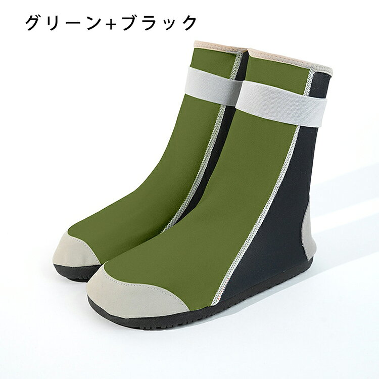 セレクトショップHARUの親子 マリンシューズ ハイカット 水陸両用 メンズ レディース アクアシューズ ウォーターシューズ ジュニア キッズ 子供 女の子 男の子 軽量 快適 フィットネス ビーチ 靴 海 水遊び ダイビング シュノーケリング 海 水遊び 14.8cm -27.9cm｜アングル3