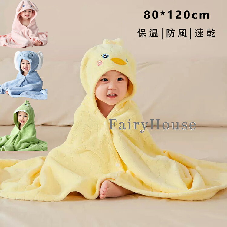 �٥ӡ� �Х������� �ա����դ� ���襤�� ���˥ޥ� ������� �֥�󥱥å� �Ļ� �롼�०���� 0~6�� �٥ӡ������� �Х��ݥ���� �Х������� �ˤλ� ���λ�...