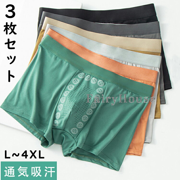 3�祻�å� �ޥå������μ������� �ܥ������ѥ�� ��� �ܥ����� ���硼�� �������� ������������� ���� �����ɽ� ���餫�� ������ �ղƽ��� �����ѥ�� ...