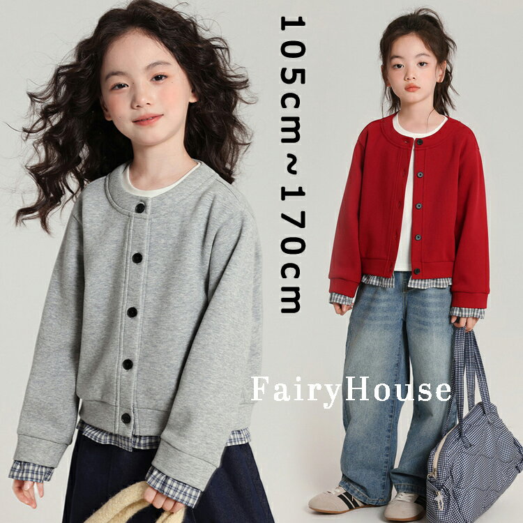 素材:綿、ポリエステル 注意 PC環境・光の具合により、色や素材のイメージが写真と若干異なる場合がございます。 モデル・写真に使用されているアクセサリー・小物は別途記載が無い限り付属いたしません。 商品のサイズは、全て平置きにて外寸を測定しております。 商品によっては+-0.5cm〜1cmの誤差が発生してしまう場合がございます。素材:綿、ポリエステル 注意 PC環境・光の具合により、色や素材のイメージが写真と若干異なる場合がございます。 モデル・写真に使用されているアクセサリー・小物は別途記載が無い限り付属いたしません。 商品のサイズは、全て平置きにて外寸を測定しております。 商品によっては+-0.5cm〜1cmの誤差が発生してしまう場合がございます。