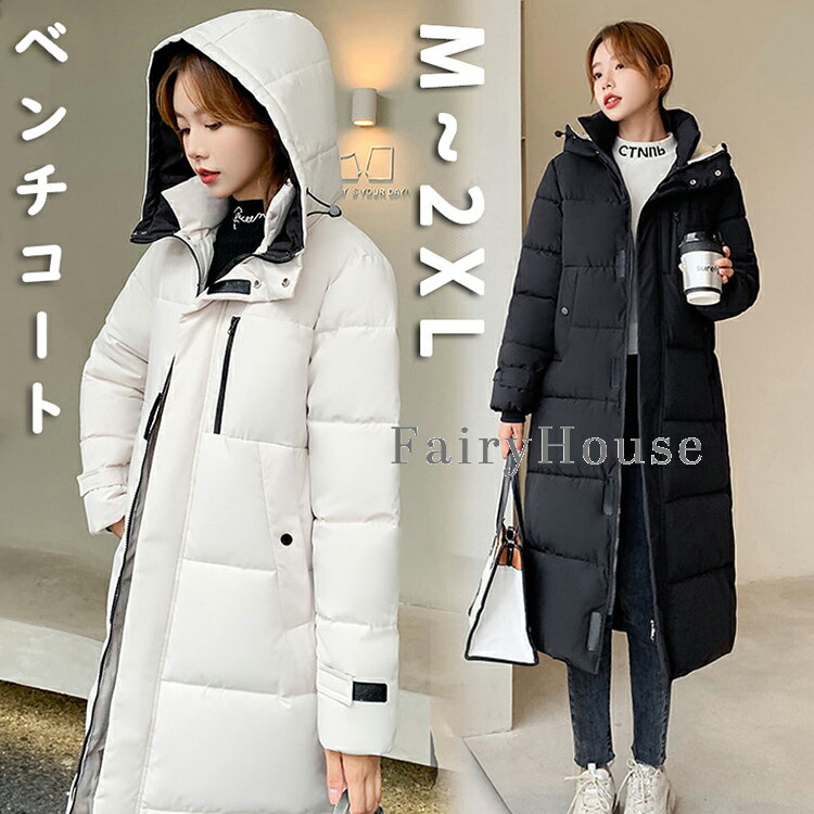 �٥�������� ��ǥ����� ���줤�� ɨ�� �٥�������� ����˥� �ա����դ� �٥�������� ���� �η����С� ���λ� ���ݡ��� �ɴ� ���󥰥����� �礭��������...