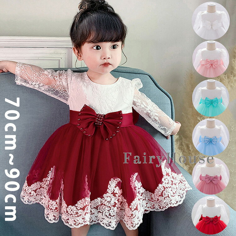 素材: ポリエステル,綿 注意事項 ■商品の撮影には最大限注意を払っておりますが、閲覧時のモニター環境によりましては実際の商品と若干違うお色味に映ることもございます。 お手入れ方法 ・手洗い推奨。素材の特性上、お洗濯やクリーニングにより多少の縮みやねじれが生じる場合もございます。 ・洗濯後はすぐに形を整えて、吊り干ししてください。 ・タンブラー乾燥はお避けください サイズ表の実寸法は3cm程度（ニットの場合は2〜4cm程度）の誤差がある場合がございますので、予めご了承ください。 ※注意： ※入荷時期により生地の色味、光沢感など若干違いが出る場合も御座いますが、不良品とは異なりますので、予めご了承頂けますようお願い致します。 ※PC環境・光の具合により、色や素材のイメージが写真と若干異なる場合がございます。 ※モデル・写真に使用されているアクセサリー・小物は別途記載が無い限り付属いたしません。素材: ポリエステル,綿 注意事項 ■商品の撮影には最大限注意を払っておりますが、閲覧時のモニター環境によりましては実際の商品と若干違うお色味に映ることもございます。 お手入れ方法 ・手洗い推奨。素材の特性上、お洗濯やクリーニングにより多少の縮みやねじれが生じる場合もございます。 ・洗濯後はすぐに形を整えて、吊り干ししてください。 ・タンブラー乾燥はお避けください サイズ表の実寸法は3cm程度（ニットの場合は2〜4cm程度）の誤差がある場合がございますので、予めご了承ください。 ※注意： ※入荷時期により生地の色味、光沢感など若干違いが出る場合も御座いますが、不良品とは異なりますので、予めご了承頂けますようお願い致します。 ※PC環境・光の具合により、色や素材のイメージが写真と若干異なる場合がございます。 ※モデル・写真に使用されているアクセサリー・小物は別途記載が無い限り付属いたしません。