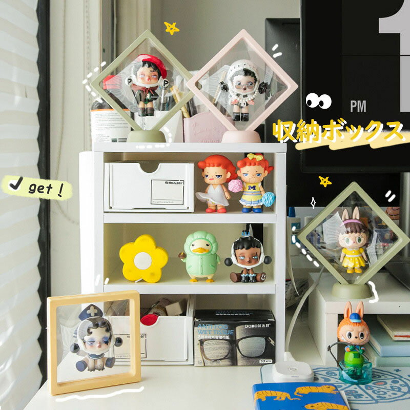 Wall Furniture - 【送料無料】コレクションケース 3点セット 卓上小型 透明コレクションケース アクセサリー収納 ネイルチップ収納 小物収納 ショーボックス 収納ケース 防塵 防水 酸化防止 pe膜 3サイズ フィギュア収納 モデル収納 INS 可愛い おしゃれ 5色