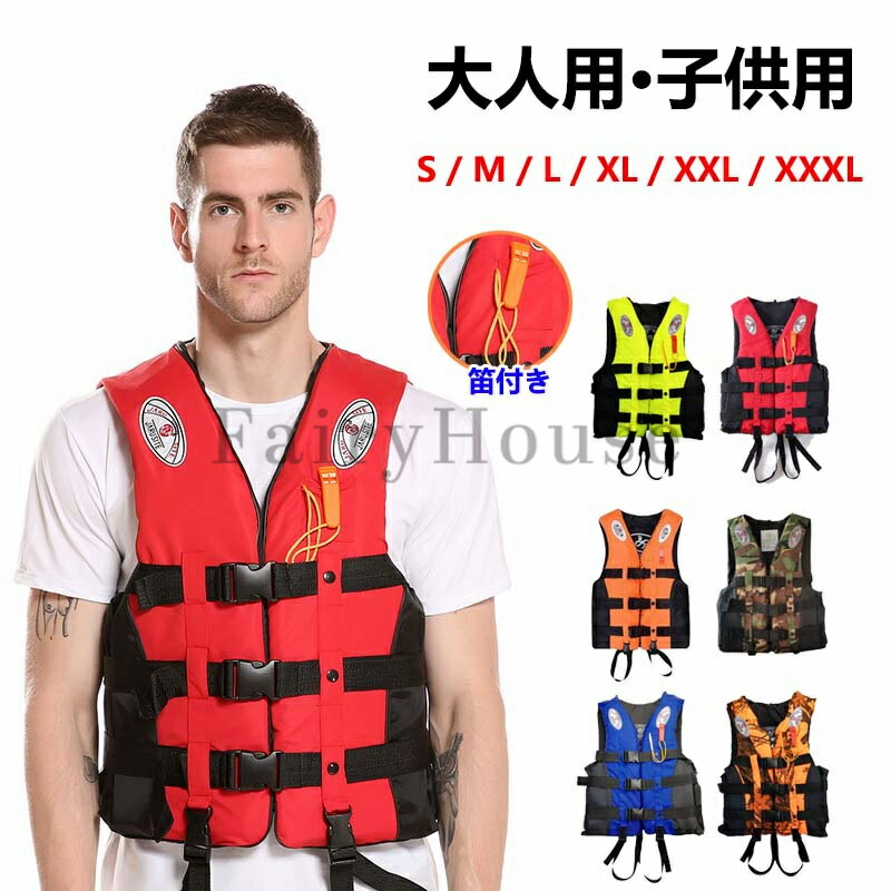 �饤�ե��㥱�å� �٥��ȷ� ū�դ� ����Ρ����른�㥱�å� �ե����ƥ��󥰥٥��� ��̿ƹ�� �Ƥӻ��դ� ��� �ܡ��� �Ҷ��� ����� �˽����� ȿ�����դ� S-...