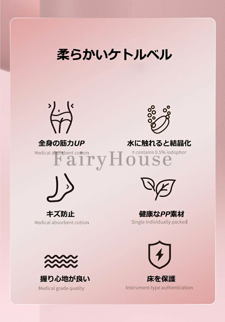 ���ȥ�٥� �����쥿���� ���եȥ��ȥ�٥� 2KG 4KG 6KG 8KG �������������ȥ� ���� ���ȥ����٥� ���餫�� �δ��ȥ졼�˥� ���ȥȥ졼�˥� �ڥȥ� ��ư��­��� ����ǳ�� ʢ�� �ض� ������å� ���� �鿴�� ���� �˽����� ����ɻ� �����ɻ� ����ȥ졼�˥�