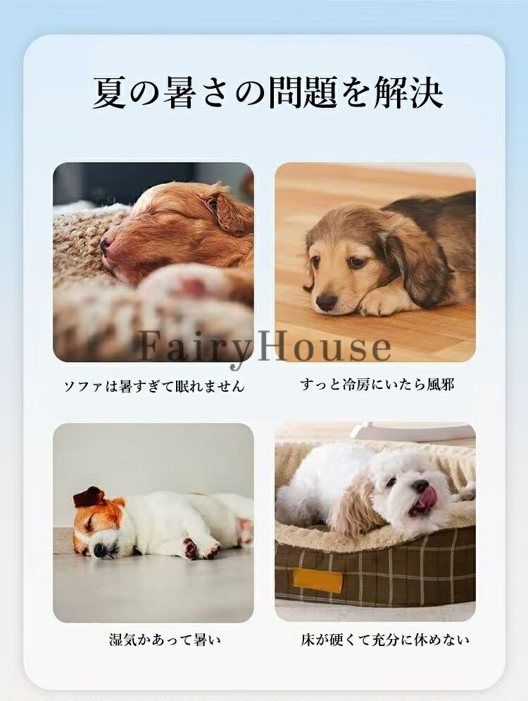 【6%OFFクーポン】ペットベッド 脚付き 犬用 猫用 夏用 ドッグコット ペットコット 犬 ベッド キャンプベッド キャンプ コット あごのせ 通気性 蒸れない メッシュ 犬ベッド 犬 寝床 中型犬 大型犬 丸洗い 組立簡単 高床式ベッド 地面から離れ 屋内 屋外 人気