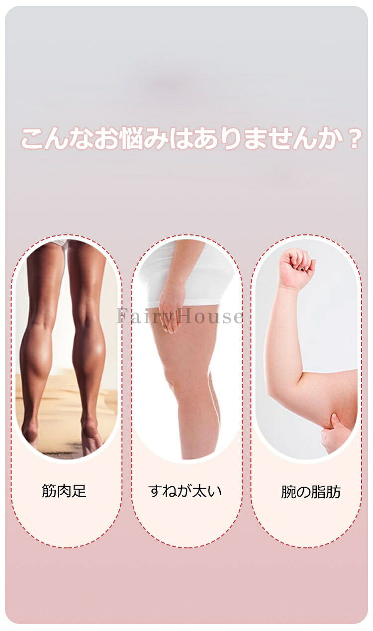 マッサージローラー 脚 マッサージ ローラー 360度回転 筋膜ローラー むくみ 解消 ...