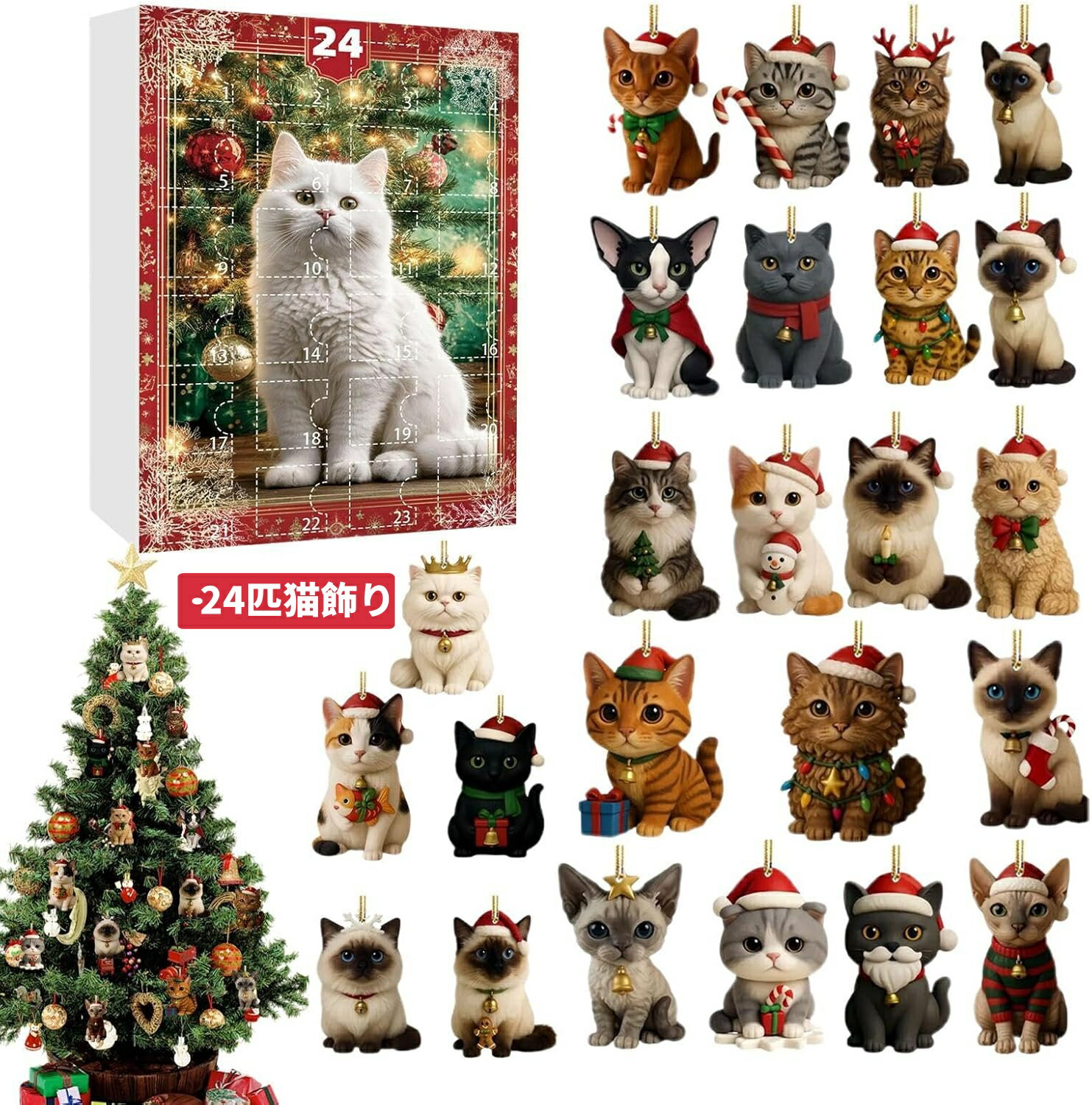 ��6%OFF�����ݥ��ǭ���ɥ٥�ȥ������� 2025ǯ 2D��������� 24���� ���ꥹ�ޥ�������ȥ����� �ϥ󥮥󥰥ǥ����� 15���������� �����֤��Ȥ���...