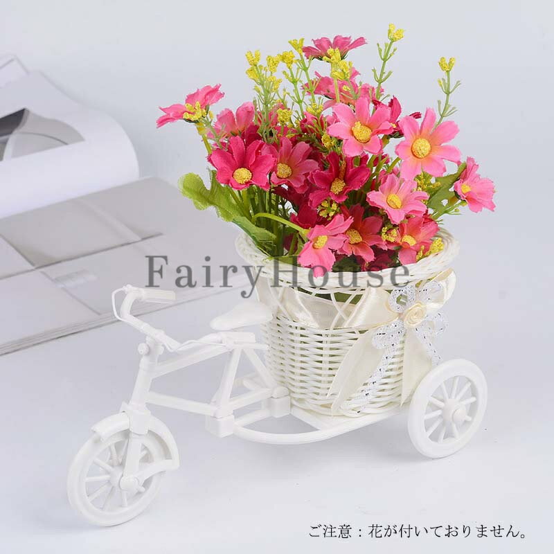 かご バスケット おしゃれ 花かご 収納 ナチュラル 北欧 収納カゴ 花器 花入れ 置...