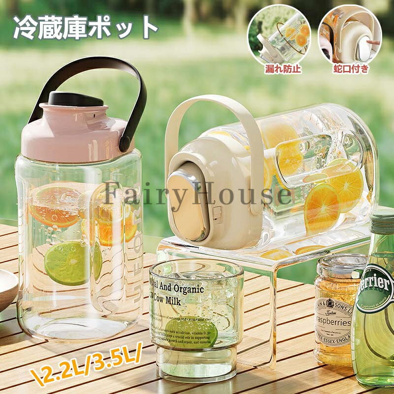 【商品番号】y757542 【カラー】ホワイト、グリーン、ピンク、パープル 注意事項: ※ 平置き素人採寸ですので多少の誤差はご容赦下さい。 ※ モニタ環境によって、商品の色合いが多少違う場合があります。 ※ 少々匂いがありますが、置いたままで2-3日くらいになくなりますので、ご安心ください。 ※ 発送時も簡易梱包の為、お受け取り時にたたみ皺が有ると思いますが、ご了承ください。