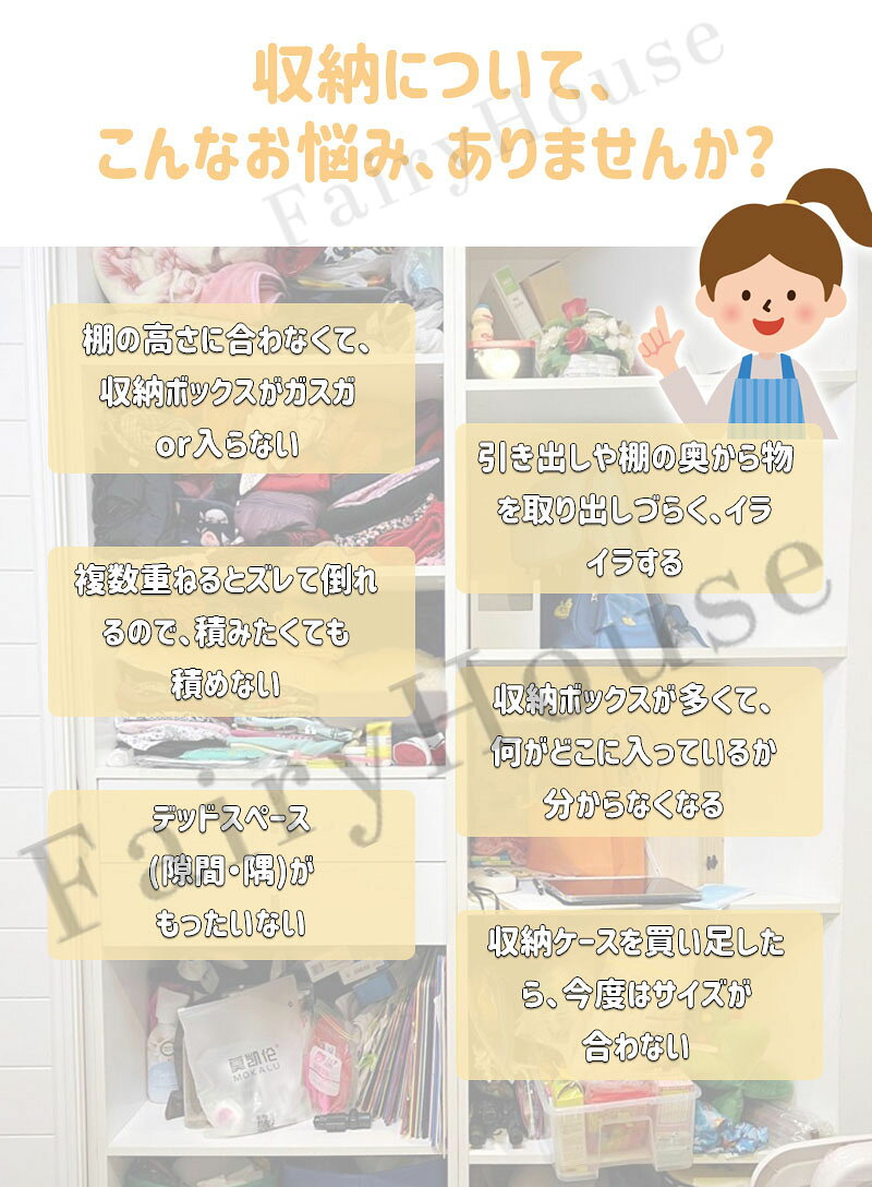 【6%OFFクーポン配布中!】伸縮収納ボックス 収納ボックス 伸縮収納ケース 引き出し ボックス 伸縮 かご バスケット キッチン 引き出しスライド収納ケース クローゼット収納 キャビネット 洗面所 小物 お菓子 雑物 スムーズスライド 28~50cm調整可 S/Lサイズ 1/2/3個セット [2]