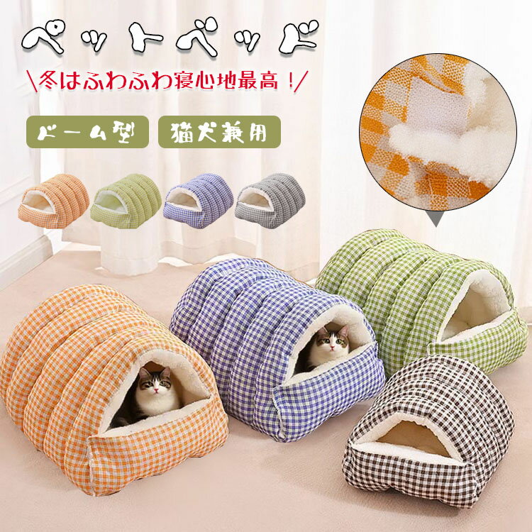 ��10%OFF�����ݥ�ۥڥåȥ٥å� �� ǭ �٥å� �ɡ��� ���å����դ�դ� 2WAY���ز�ǽ ξ�̻��Ѳ�ǽ �� ���� �Ȥ����⤳�⤳ ������� �İ��� ��...