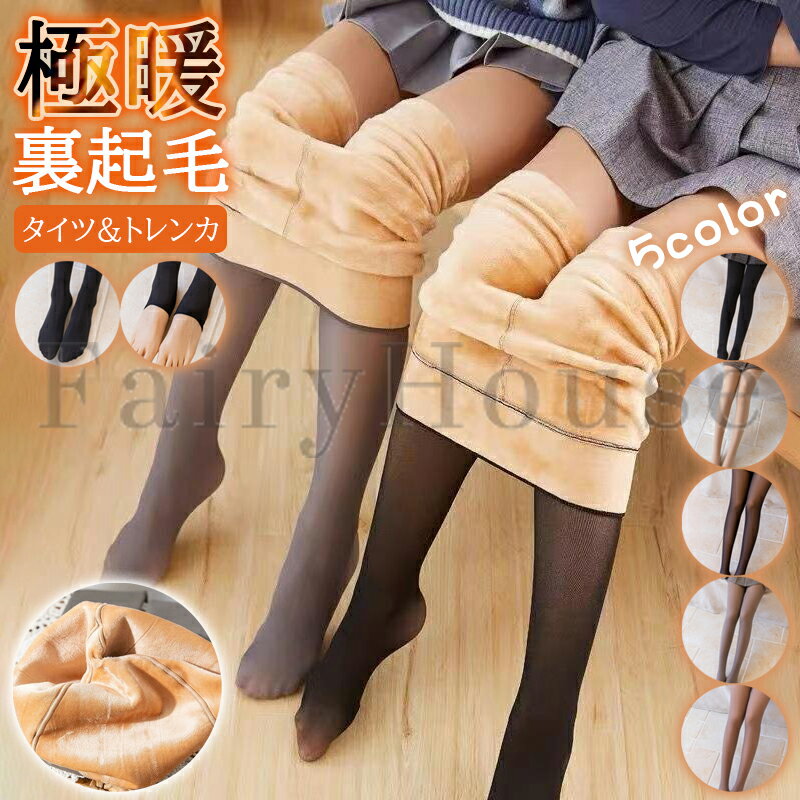 ��10%OFF�����ݥ��SNS���������ˡ�Τ褦�ʥ����Ĥ� ��ǥ����� �ե����������� �ڥե��åȴ� �Ȥ��� ������������SNS������ ��ư�Υ����� Ʃ��������...