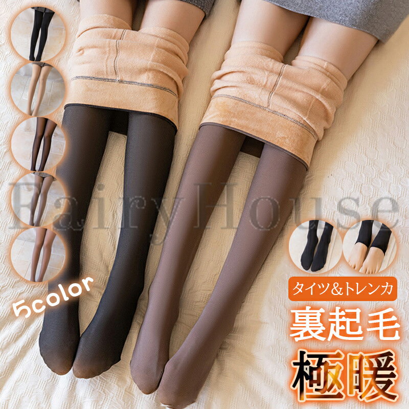 ��6%OFF�����ݥ������桪�ۡ�SNS������ ���ե����������� ΢���ӥ����� Ʃ���������� ȩ�� ��ǥ����� ΢���ӥȥ�� ΢���� ������ �˸� ΢���ӥѥ��...