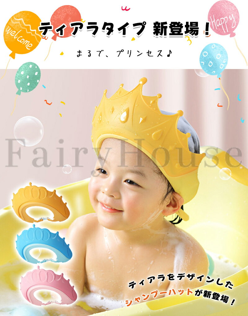 ��6%OFF�����ݥ�ۥ����ס��ϥå� ���� �ƥ����� �Ļ� ���å� �٥ӡ� �Ҷ� �֤���� �Ҷ��� ��������å� �����ס�����å� �ܤ˿夬����ʤ� �Х��ϥå� ����Ϥ���å� �Х��Х����� �٥ӡ� �Х����å� �Х����� ������Ĵ���ǽ �ɿ�˹�� ��ȱ��˹�� ����Ϥ����