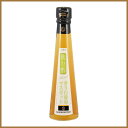 ■季節限定■200ml 飲む酢 香り白葡萄(マスカット)