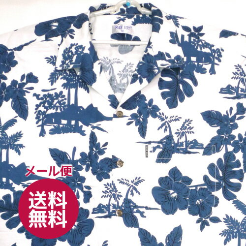 【大きいサイズ】アロハシャツ　ホワイト＆サックスブルー／フラワ－　XXXL/XXXXL/4XL/5XL/6XL/4L/5L/6L