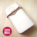 アウトレット・ミドルウォレットMW02モデル ナチュラル色【わけあり商品】