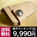本革 ライダースウォレット レザーウォレット バイカーズウォレット ヌメ革 ロング 長財布 メンズ 送料無料