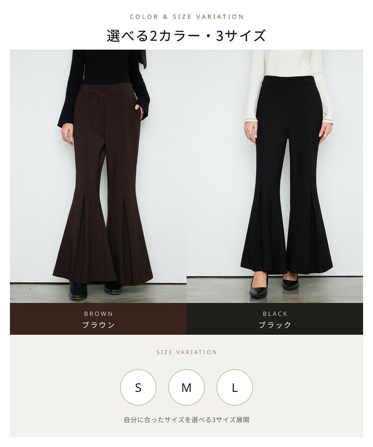 ＼新作先行予約15%OFF／ パンツ レディース フレアパンツ ロングパンツ 美脚パンツ センタープレス風 ストレッチ ツイル ウエストゴム ハイウエスト 後ろゴム フロントファスナー ベルトループ付き セミフレア 脚長効果 SDP sdp0417 saisondepapillon-10004510 SAISON DE PAPILLON サンプル画像2