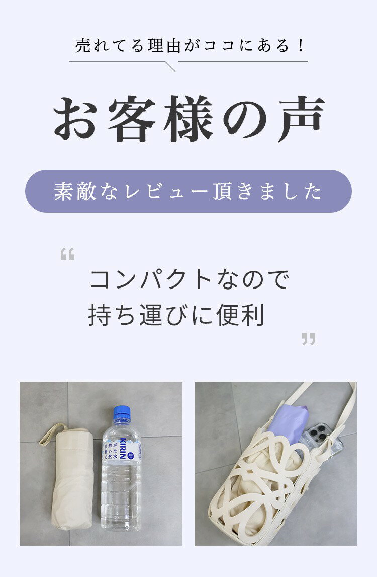日傘 UVカット uvカット 遮 晴雨兼用 傘...の紹介画像3