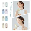 \SNSで話題沸騰!/ハンディファン 5way扇風機 涼感 熱中症対策 首かけ扇風機 ミニ扇風機 卓上扇風機 小型扇風機 携帯扇風機 ハンディファン スマホスタンド ネックファン 静音 長時間 バッテリー 充電器 スマホ充電 防災 折り畳める かさばらない sdpgshf186
