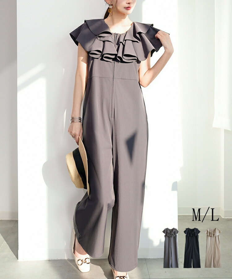 乐天商城 - オールインワン レディース ボトムス ラッシュガード ワイドシルエット フリル ビッグフリル ラッフルフリル ショルダーフリル ノースリーブ 伸縮性 リラックス フェミニン マニッシュ UVカット 速乾 体型カバー dsrb2901