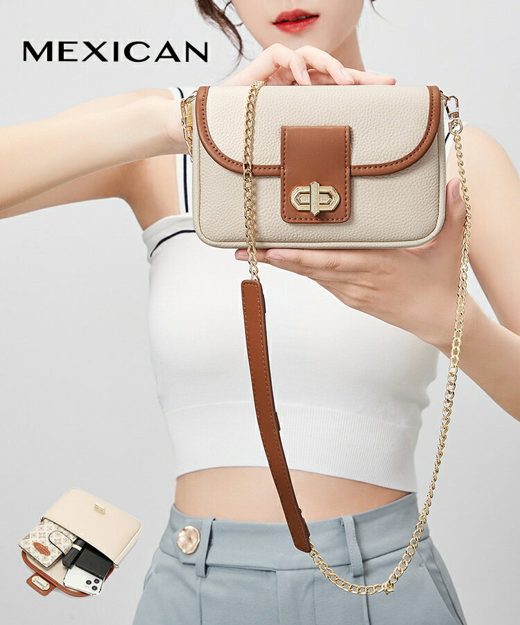 チェーンバッグ 本牛革 ミニ バイカラー オフホワイト ショルダー バッグ 軽量 斜めがけ 肩掛け コンパクト 小さめ 薄マチ きれいめ かわいい 女の子 携帯 スマホ クラッチバッグ 大人 レディース MEXICAN mlbd02220107のサムネイル
