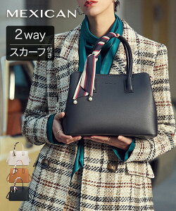 【お仕事から入学式・卒業式まで】ハンドバッグ ショルダーバッグ 2way 黒 白 茶色 40代 50代 通勤バッグ ショルダー バッグ レディース フォーマル 入園式 卒園式 卒業式 ママ 大容量 定番 6ポケット 680g あす楽 mlbd04171508