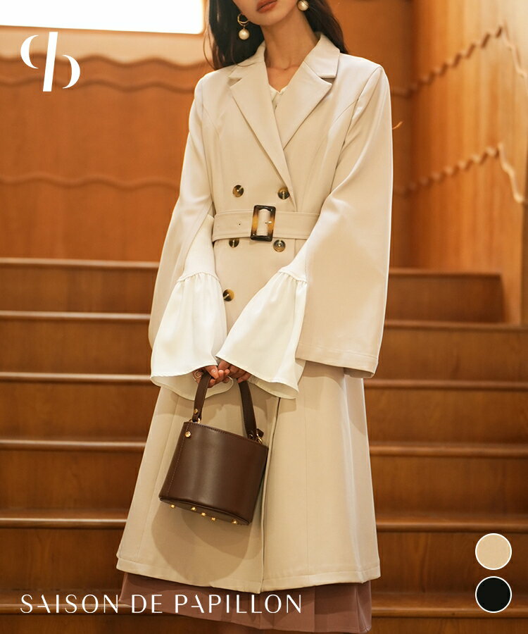 ＼28h半額限定特別クーポン／コート レディース トレンチコート ミモレ丈 ロング丈 裏地付き スリット入りスリーブ ボリューム袖 ベルト付き ウエストマークベルト 取り外し可能ベルト きれいめ 暖かい 大人 おしゃれ オフィス 通勤 SAISON DE PAPILLON sdp0141のサムネイル
