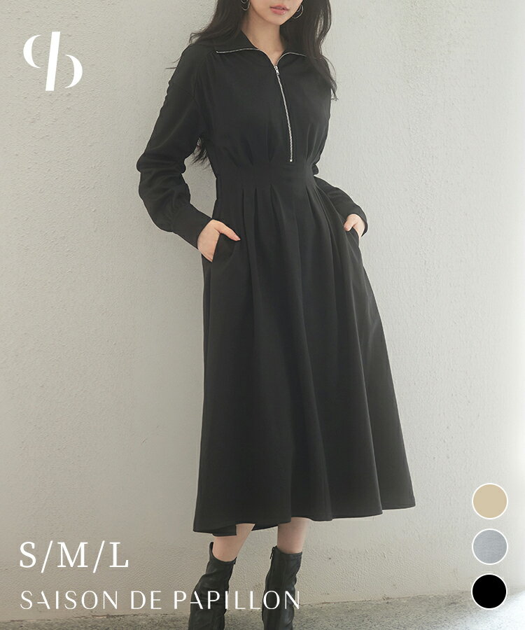 クーポンで20％OFF/ワンピース レディース ミモレ丈 ハイウエスト ウエストマーク フレアシルエット カットソー素材 伸縮性抜群 着心地抜群 脚長効果 ドロップショルダー 体型カバー バックウエストゴム 通勤 春 秋 冬 SAISON DE PAPILLON sdp0183bのサムネイル