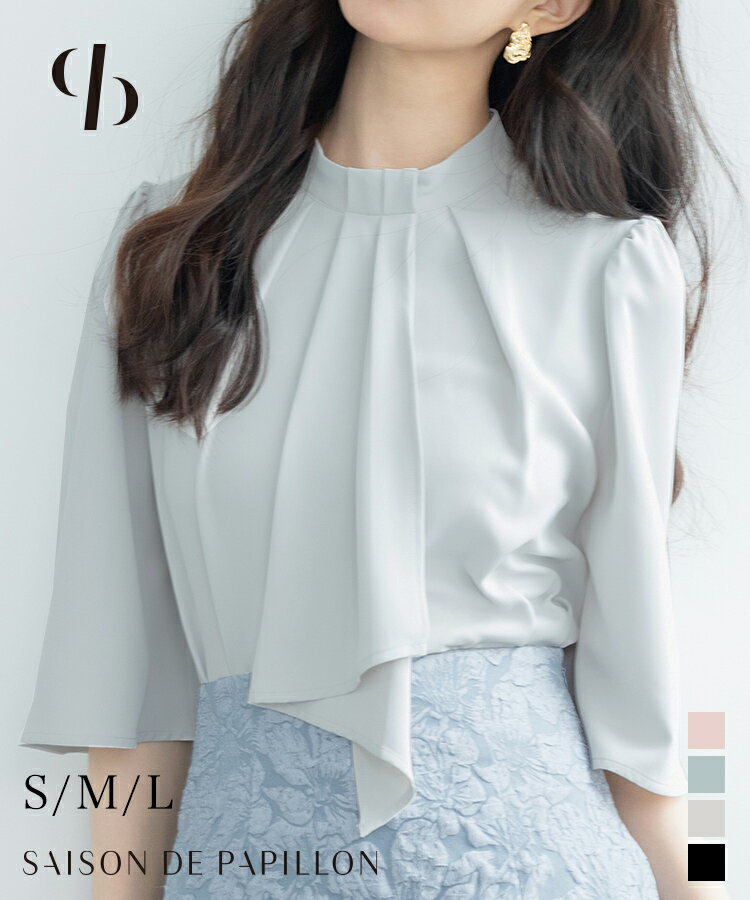 ֥饦 ǥ ȥåץ ɥ顼 ʬµ ʬ楹꡼ ܥǥ  Ĺ ܥ塼µ Хåեʡդ  ؼ ´ȼ ե奢 SAISON DE PAPILLON sdp0199