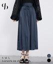 スカート レディース ボトムス ハイウエストスカート ミモレ丈 フレアシルエット バックファスナー リボン 脚長効果 体型カバー 薄手 ウエストマーク 涼しい SAISON DE PAPILLON sdp0205