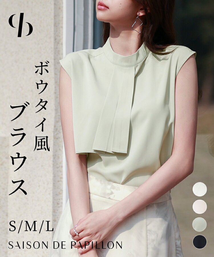 注目のCHANEL25と入手困難なバッグにも遭遇!!シャネパト行っ 注目のCHANEL25と入手困難なバッグにも遭遇!!シャネパト行っ