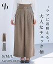 【予約商品】ボトムス パンツ レディース ワイドパンツ タック入り グレンチェック ベルト付き ドカンシルエット ワイドシルエット ハイウエスト バックウエストゴム フロントタック ロング丈 ポケット付き オフィス 通勤 秋 冬 きれいめ SAISON DE PAPILLON sdp0330