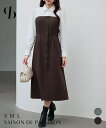 【予約商品】ワンピース ドッキングワンピース シャツワンピース ビスチ...(4)