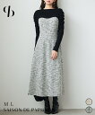 ワンピース レディース ビスチェワンピース ドッキングワンピース フレアワンピース 春 秋 冬 秋冬 長袖 ニット カットソー ミモレ丈 ミディ丈 Aライン フレア レイヤード風 オフィスカジュアル サブリナネック SAISON DE PAPILLON sdp0346