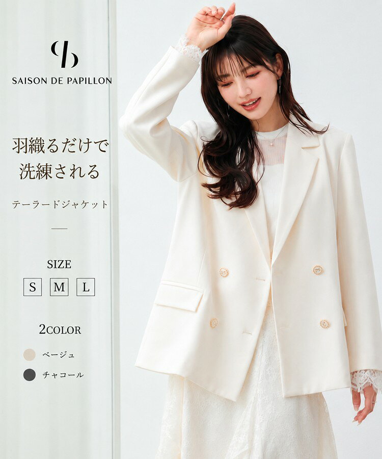 楽天市場】リボンモチーフ（コート・ジャケット｜レディース