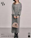 セットアップ レディース カーディガン タイトスカート 長袖 ニットセットアップ 金ボタン ハイウエスト ドロップショルダー スリット入りウエストゴム入り ゆったり きれいめ 暖かい 通勤 秋 冬 女の子 SAISON DE PAPILLON sdp8095